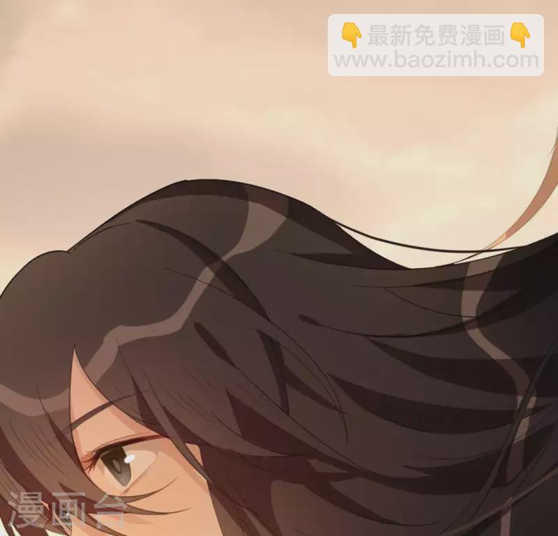 神明大人求放過 - 第32話 一夢三生(1/2) - 2