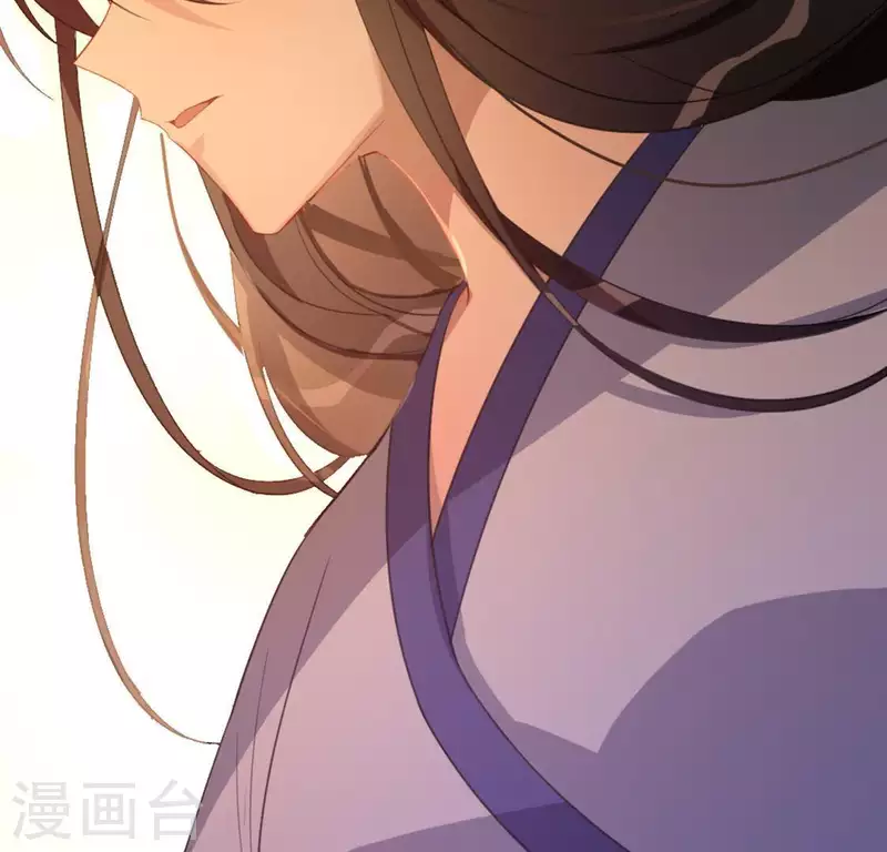 神明大人求放過 - 第32話 一夢三生(1/2) - 3