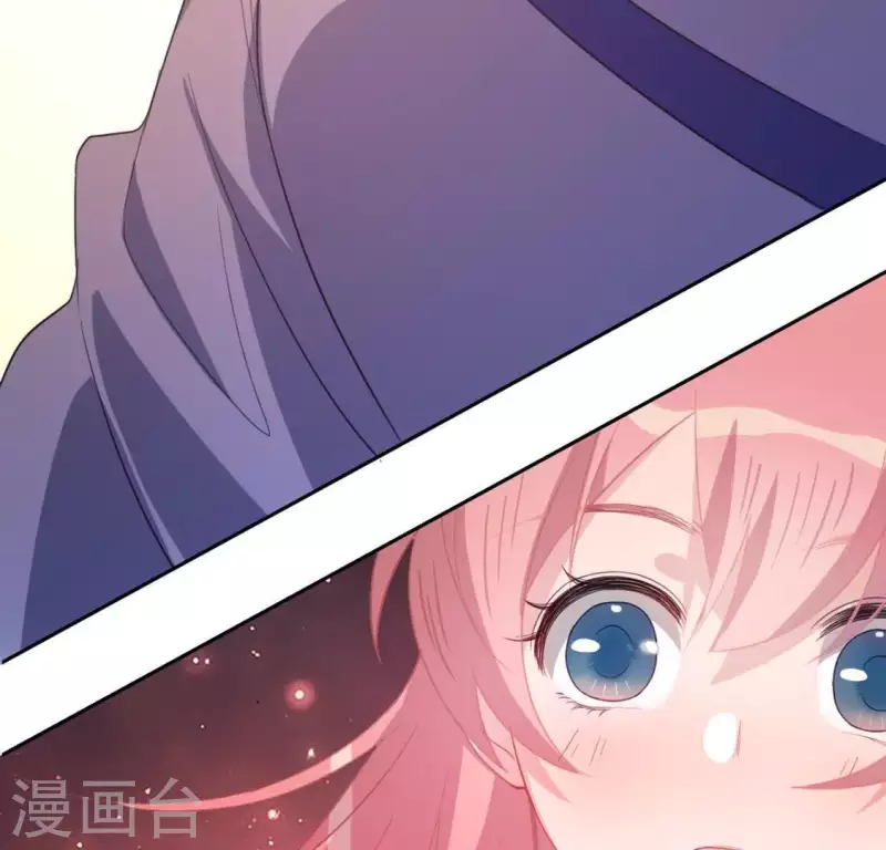 神明大人求放過 - 第32話 一夢三生(1/2) - 4