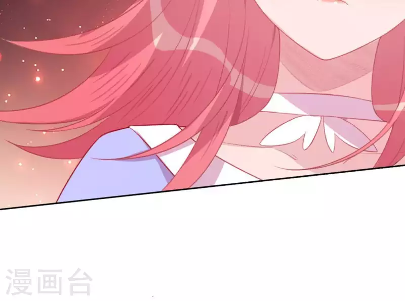 神明大人求放過 - 第32話 一夢三生(1/2) - 5