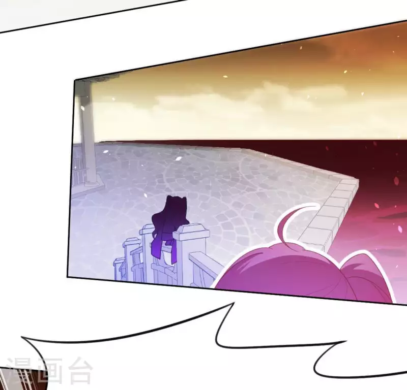 神明大人求放過 - 第32話 一夢三生(2/2) - 3