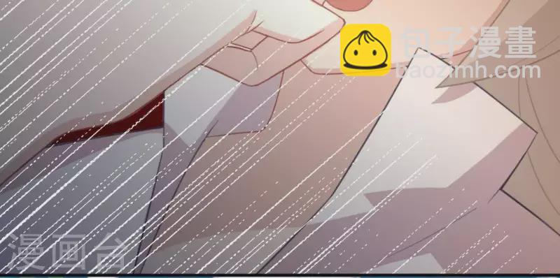 神明大人求放過 - 第34話 忘了那個夢吧(1/2) - 2