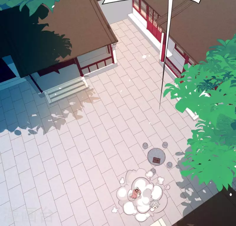 神明大人求放過 - 第34話 忘了那個夢吧(1/2) - 4