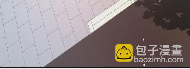 神明大人求放過 - 第34話 忘了那個夢吧(1/2) - 5