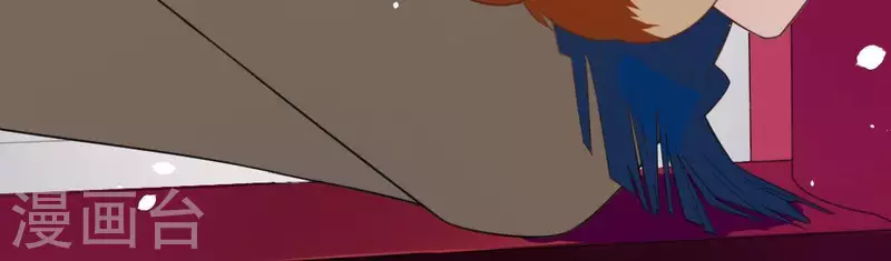 神明大人求放過 - 第34話 忘了那個夢吧(1/2) - 2