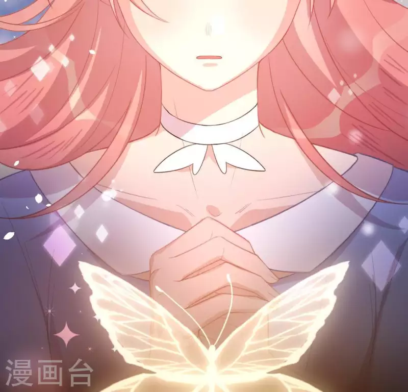 神明大人求放過 - 第34話 忘了那個夢吧(1/2) - 8