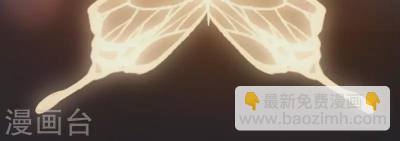 神明大人求放過 - 第34話 忘了那個夢吧(1/2) - 1