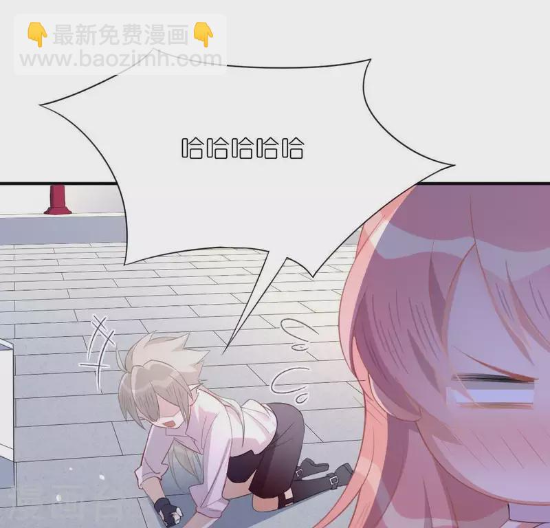 神明大人求放過 - 第34話 忘了那個夢吧(2/2) - 7