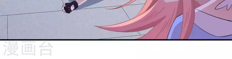 神明大人求放過 - 第34話 忘了那個夢吧(2/2) - 8