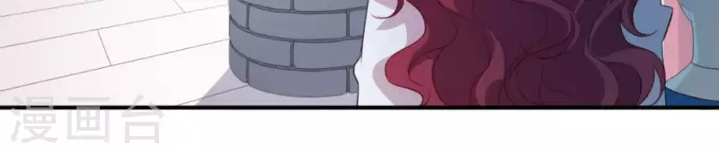 神明大人求放過 - 第34話 忘了那個夢吧(2/2) - 4