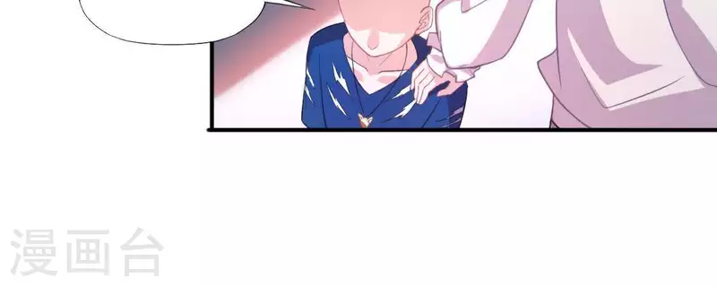 神明大人求放過 - 第34話 忘了那個夢吧(2/2) - 6