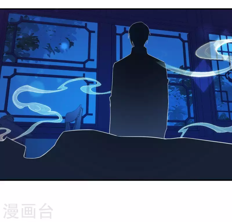 神明大人求放過 - 第34話 忘了那個夢吧(2/2) - 7