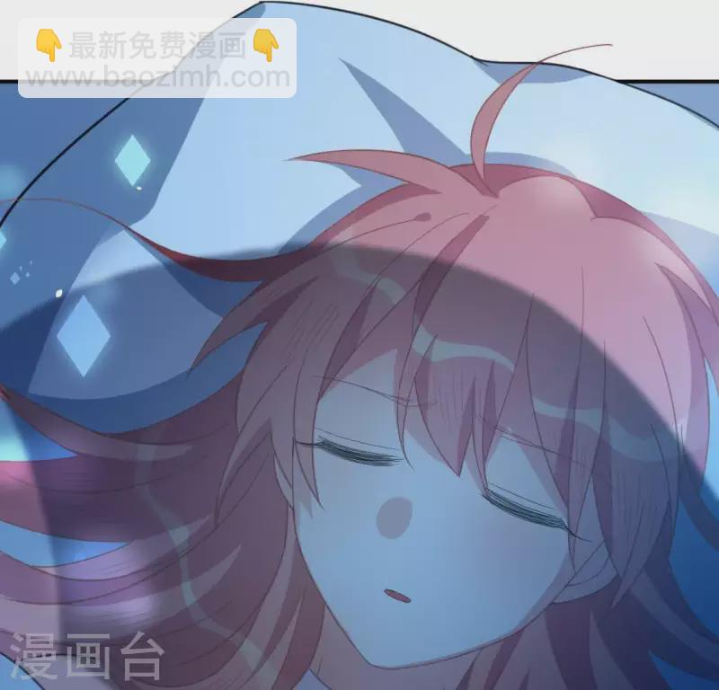 神明大人求放過 - 第34話 忘了那個夢吧(2/2) - 1