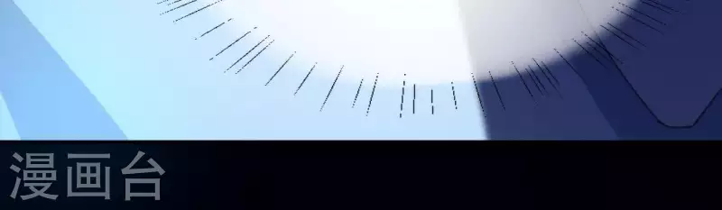 神明大人求放過 - 第34話 忘了那個夢吧(2/2) - 3