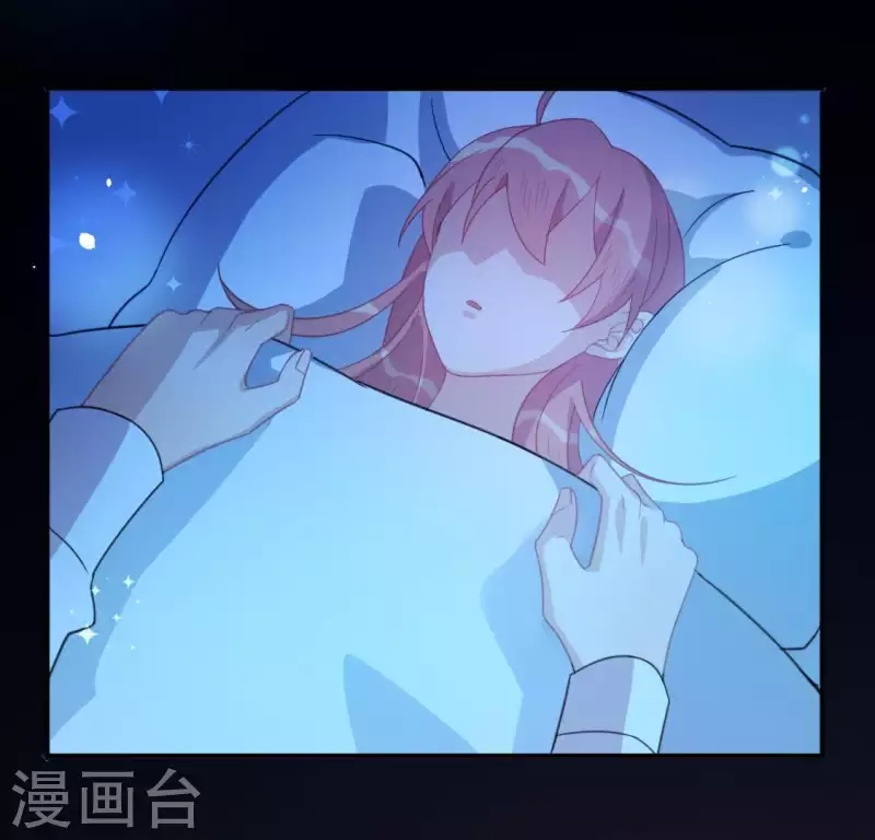 神明大人求放過 - 第34話 忘了那個夢吧(2/2) - 4