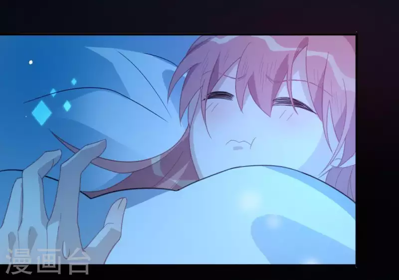 神明大人求放過 - 第34話 忘了那個夢吧(2/2) - 5