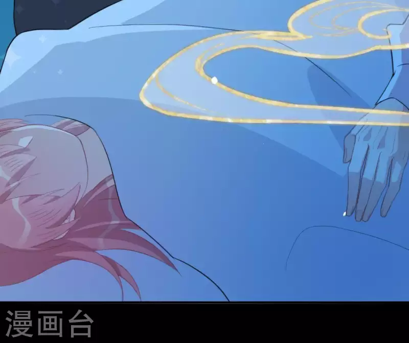 神明大人求放過 - 第34話 忘了那個夢吧(2/2) - 8