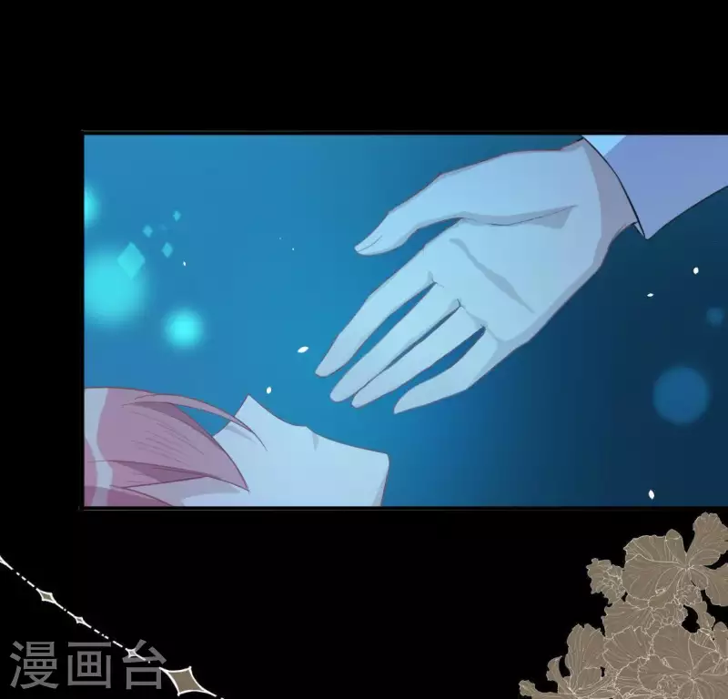 神明大人求放過 - 第34話 忘了那個夢吧(2/2) - 1