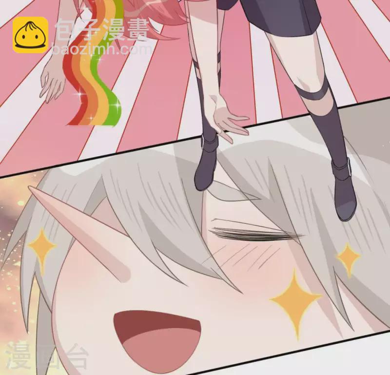 神明大人求放過 - 第34話 忘了那個夢吧(1/2) - 8