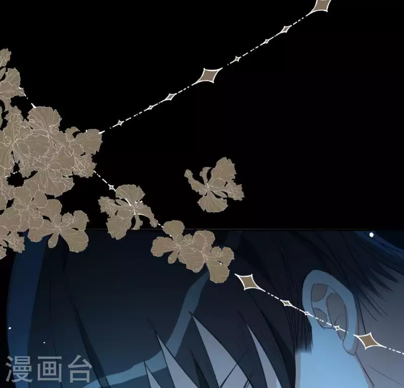 神明大人求放過 - 第34話 忘了那個夢吧(2/2) - 3