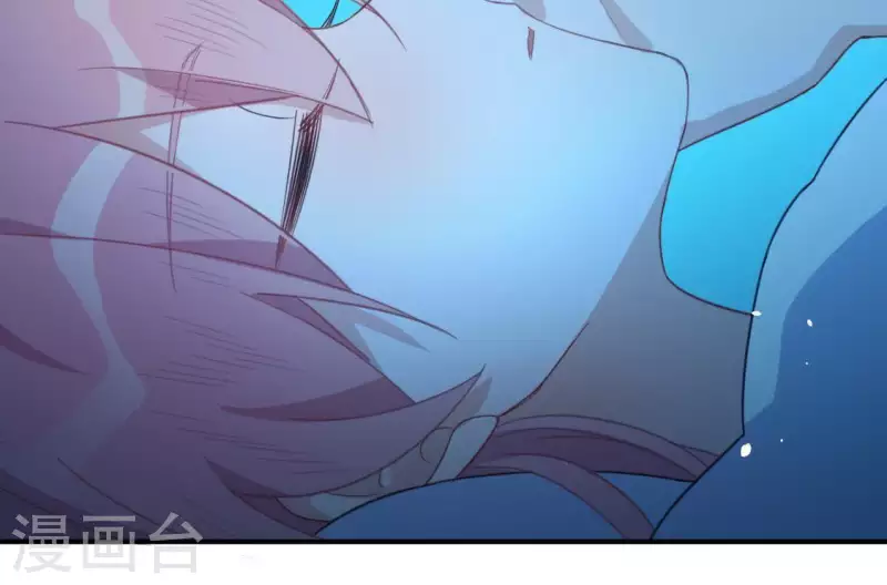 神明大人求放過 - 第34話 忘了那個夢吧(2/2) - 5