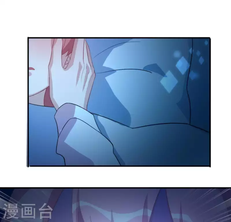 神明大人求放過 - 第34話 忘了那個夢吧(2/2) - 6