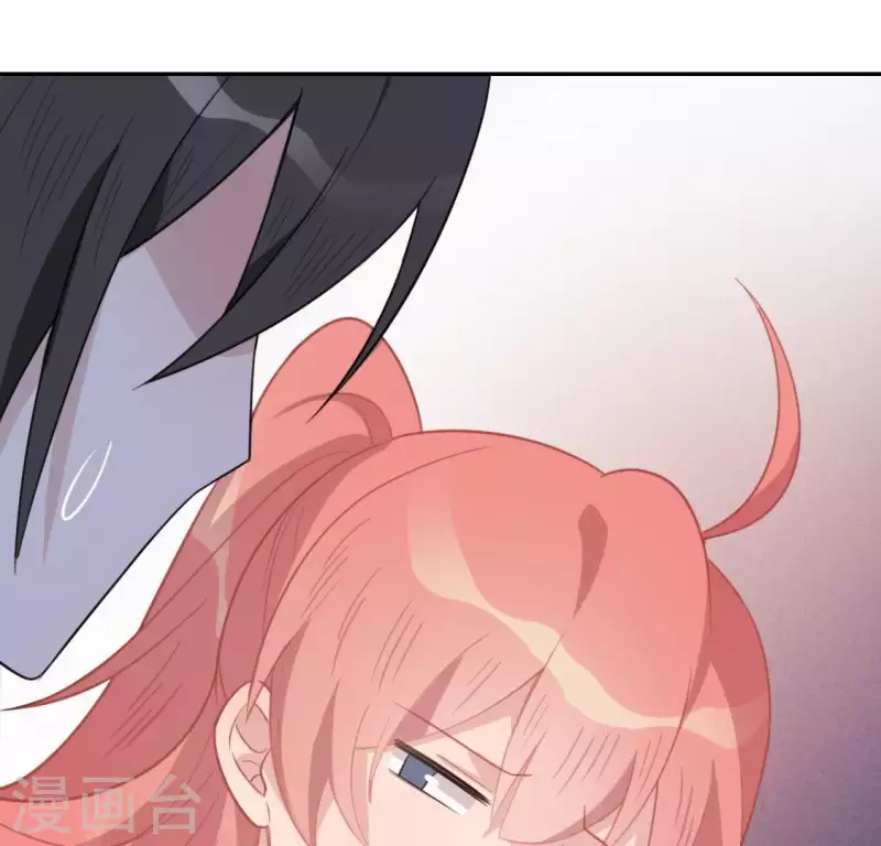 神明大人求放過 - 第36話 不想你去相親(1/2) - 6