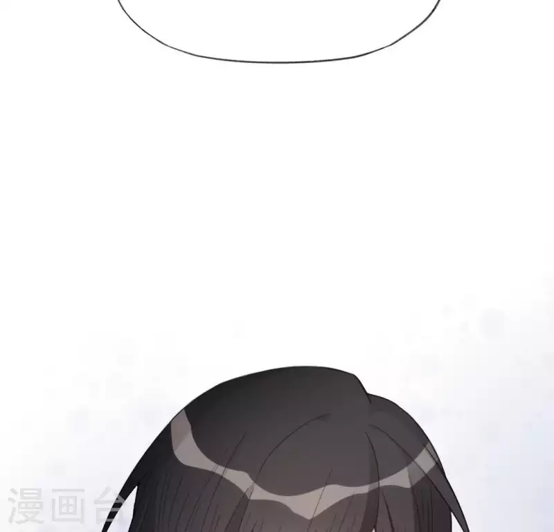 神明大人求放過 - 第36話 不想你去相親(1/2) - 2