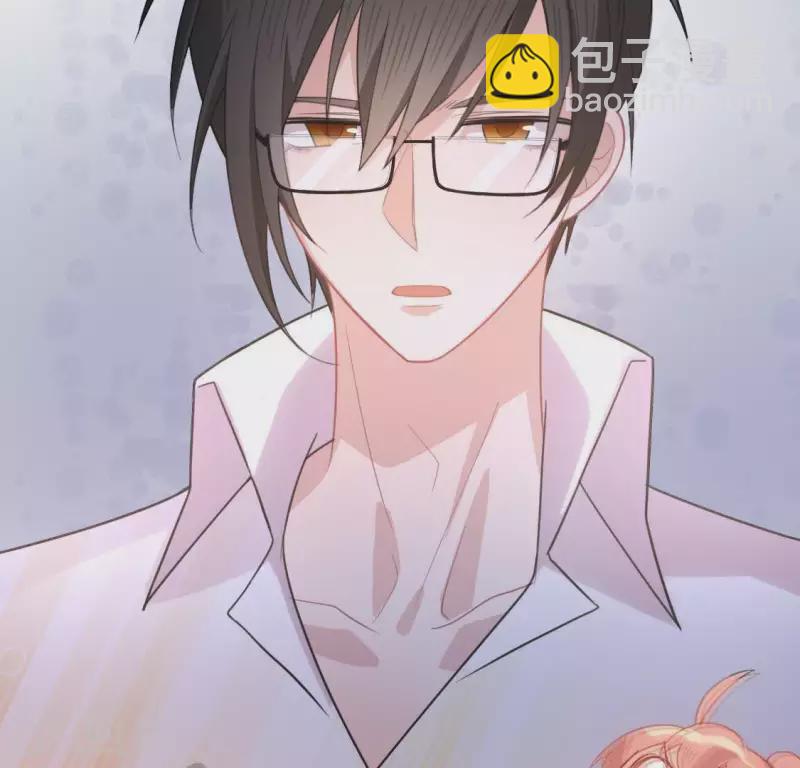 神明大人求放過 - 第36話 不想你去相親(1/2) - 3