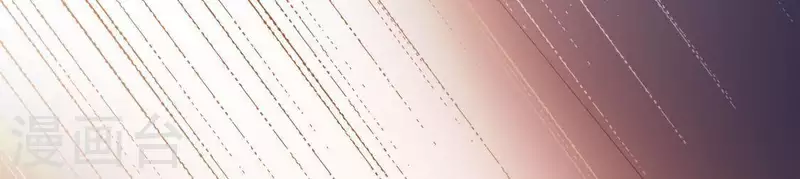 神明大人求放過 - 第36話 不想你去相親(1/2) - 8