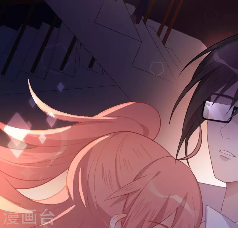 神明大人求放過 - 第36話 不想你去相親(1/2) - 2