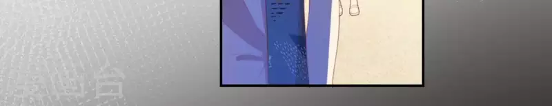 神明大人求放過 - 第38話 夢裡出現的人(1/2) - 5