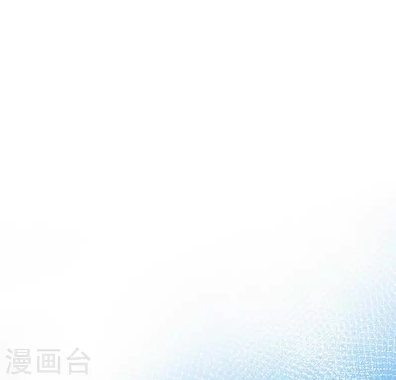 神明大人求放過 - 第38話 夢裡出現的人(1/2) - 1