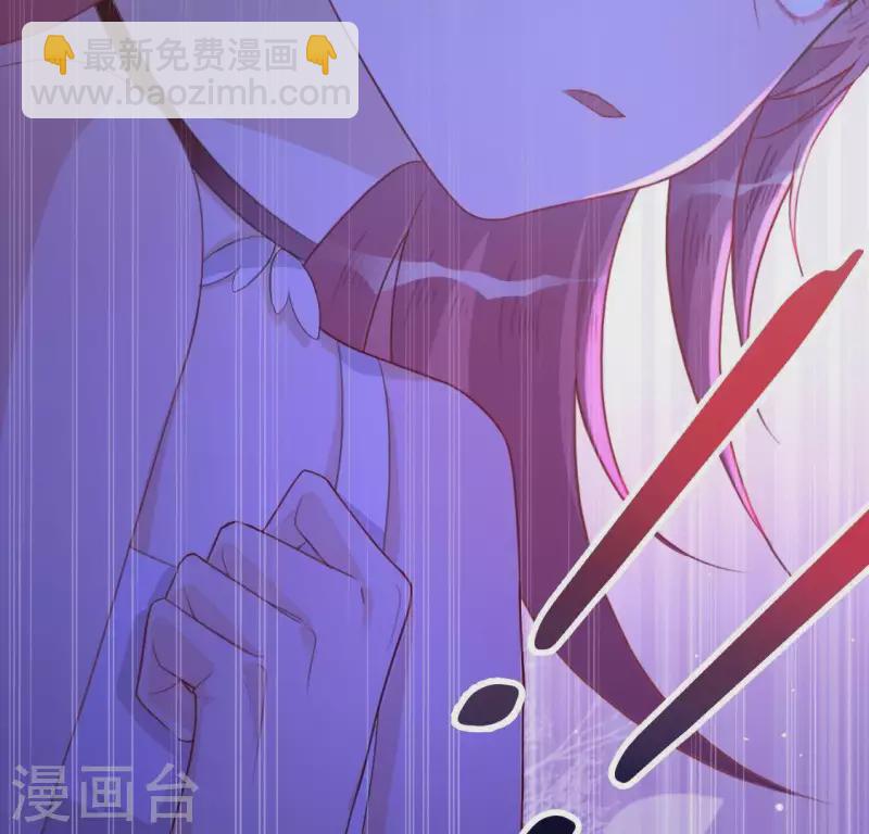 神明大人求放過 - 第38話 夢裡出現的人(2/2) - 2