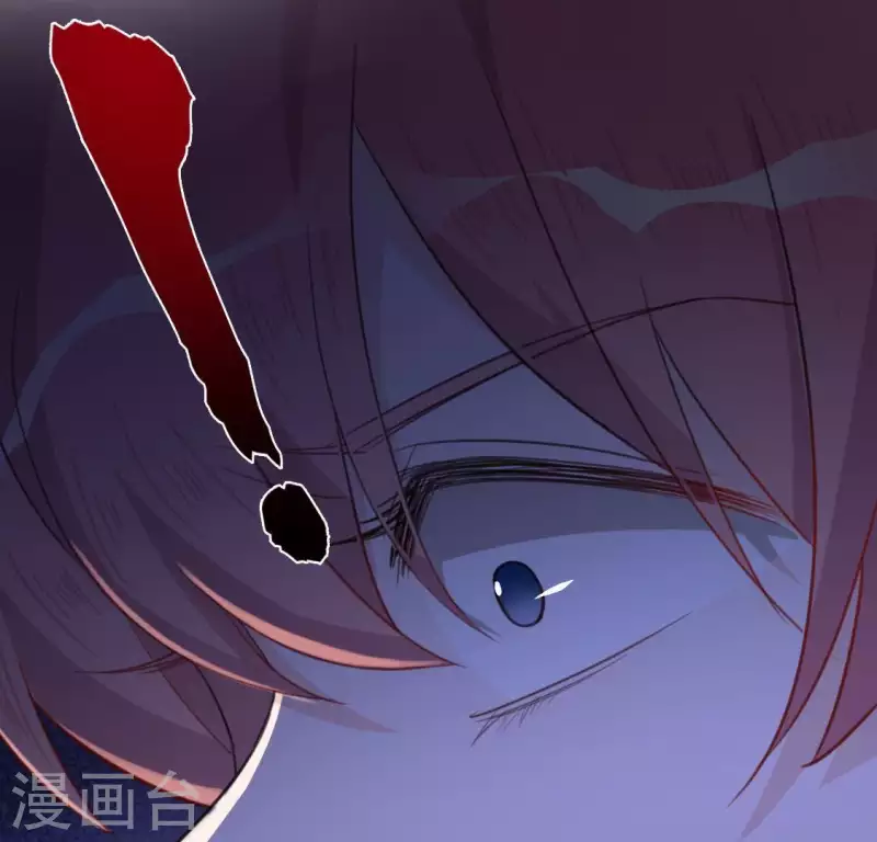 神明大人求放過 - 第40話 搭檔是江淮(1/2) - 8