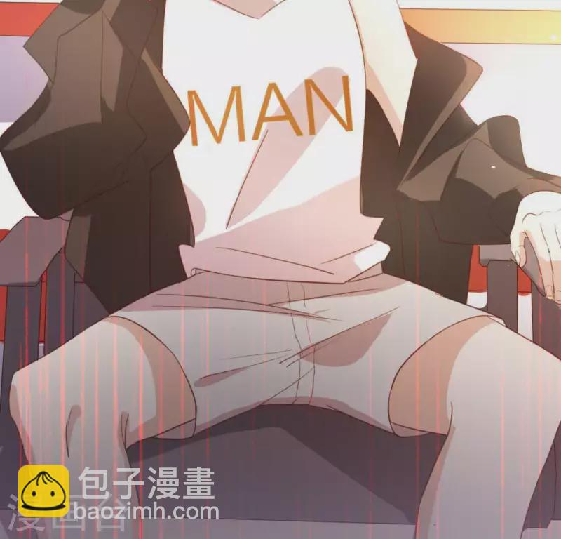 神明大人求放過 - 第40話 搭檔是江淮(1/2) - 3