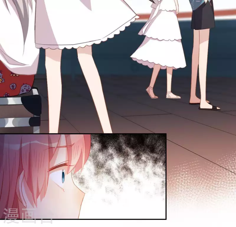 神明大人求放過 - 第40話 搭檔是江淮(1/2) - 7