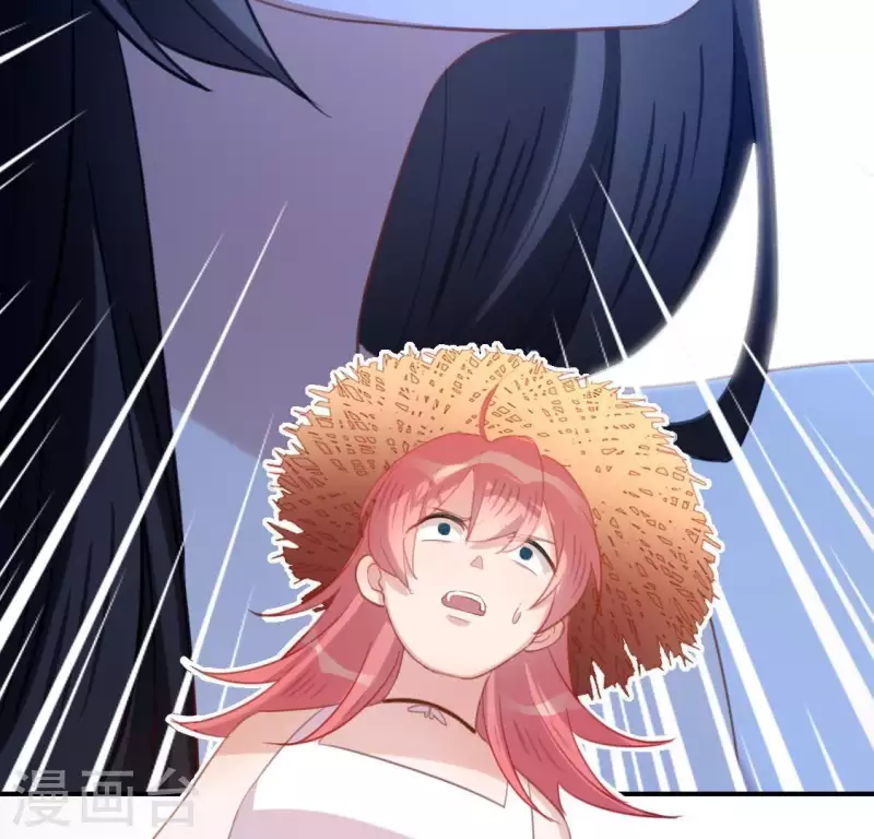 神明大人求放過 - 第40話 搭檔是江淮(1/2) - 4