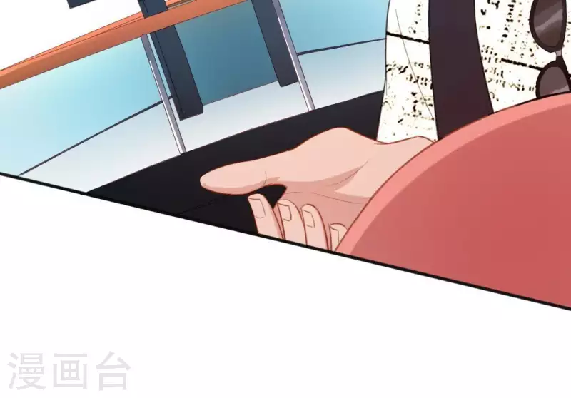 神明大人求放過 - 第40話 搭檔是江淮(1/2) - 1