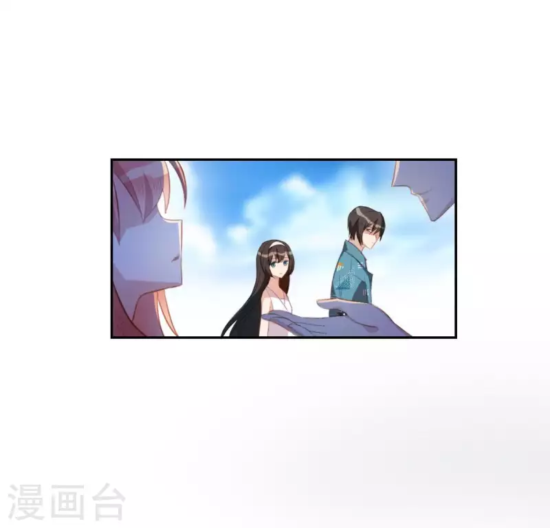 神明大人求放過 - 第40話 搭檔是江淮(1/2) - 2