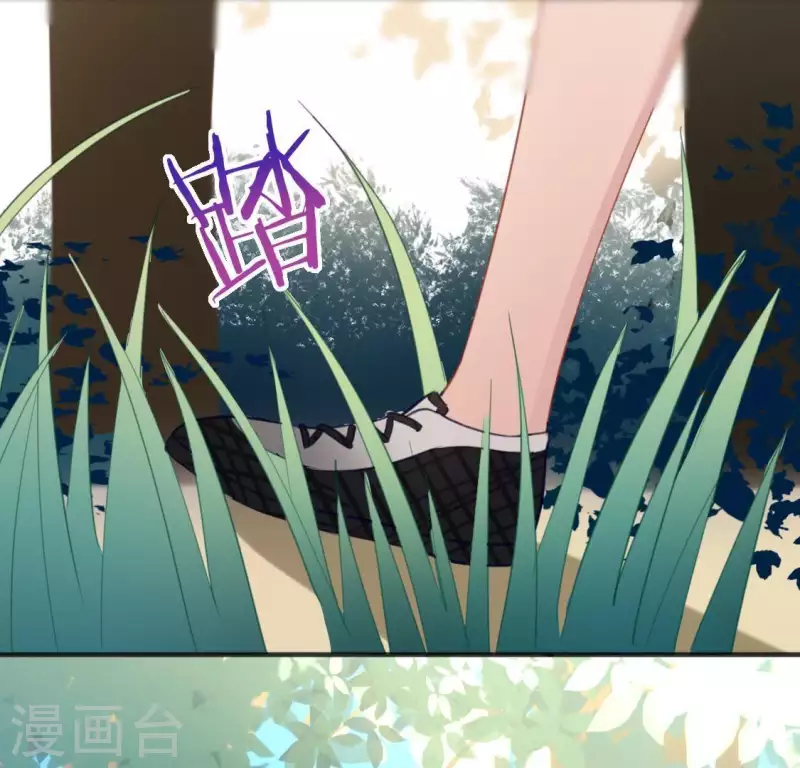 神明大人求放過 - 第40話 搭檔是江淮(2/2) - 4