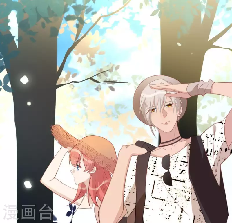 神明大人求放過 - 第40話 搭檔是江淮(2/2) - 1