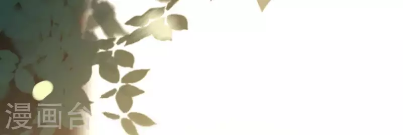 神明大人求放過 - 第40話 搭檔是江淮(2/2) - 2