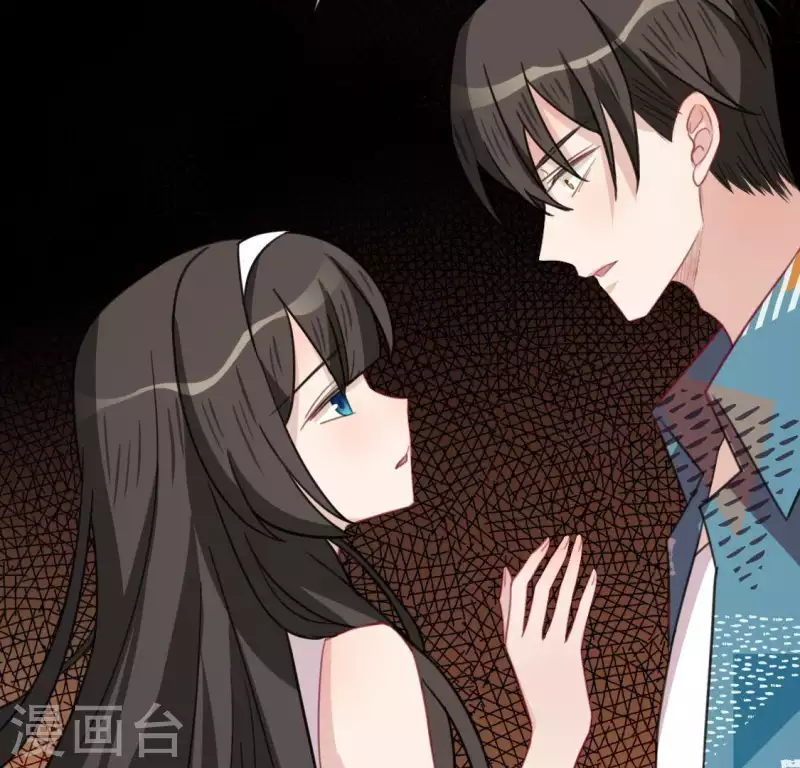 神明大人求放過 - 第42話 鏡子裡的奇怪東西(1/2) - 4