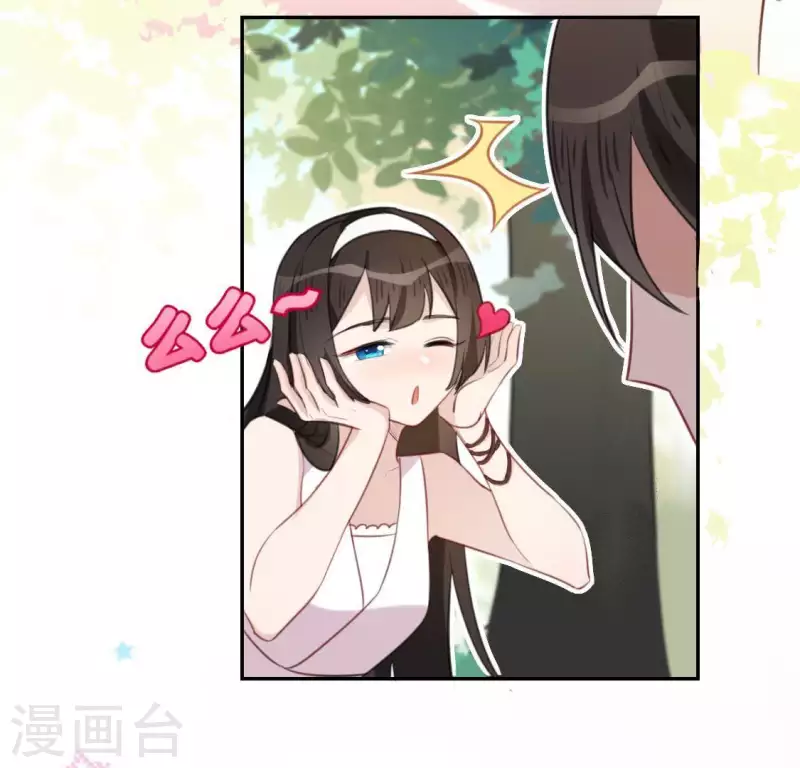 神明大人求放過 - 第42話 鏡子裡的奇怪東西(1/2) - 5