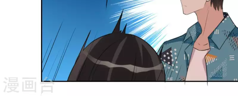 神明大人求放過 - 第42話 鏡子裡的奇怪東西(1/2) - 4