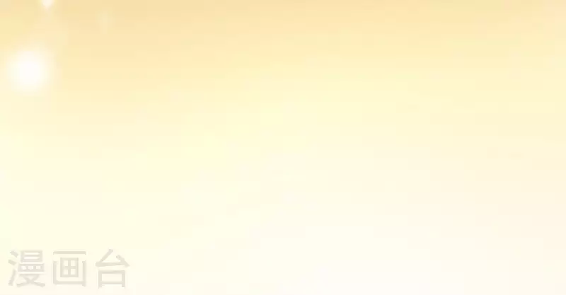 神明大人求放過 - 第42話 鏡子裡的奇怪東西(1/2) - 5