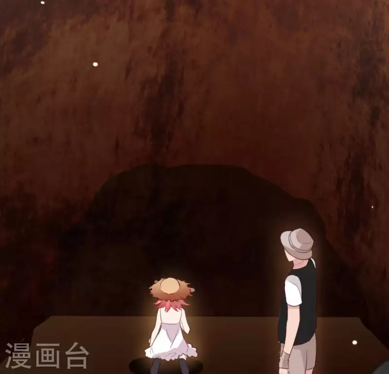 神明大人求放過 - 第42話 鏡子裡的奇怪東西(1/2) - 7