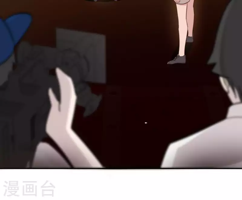 神明大人求放過 - 第42話 鏡子裡的奇怪東西(1/2) - 8