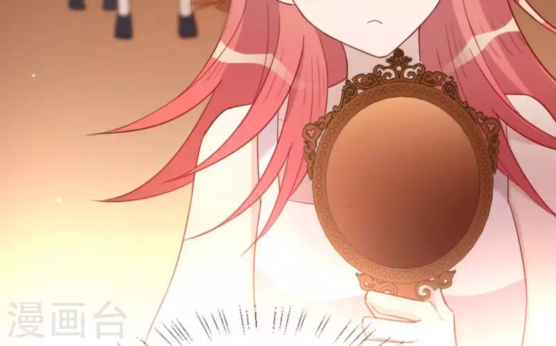 神明大人求放過 - 第42話 鏡子裡的奇怪東西(2/2) - 3